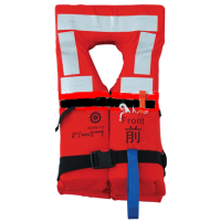 LIFE JACKET FOR ADULT - SM5591/A - Sumar